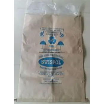 Multiple HDPE Paper Bags